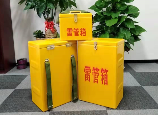 武定矿山爆破用的炸药箱雷管箱，你了解多少？