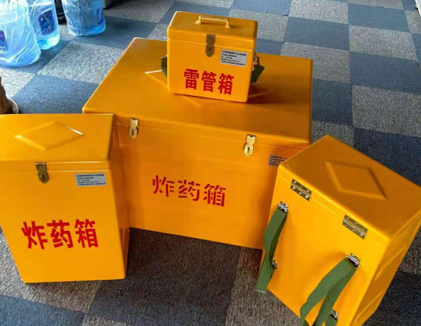 武定不同环境下如何选择炸药箱雷管箱