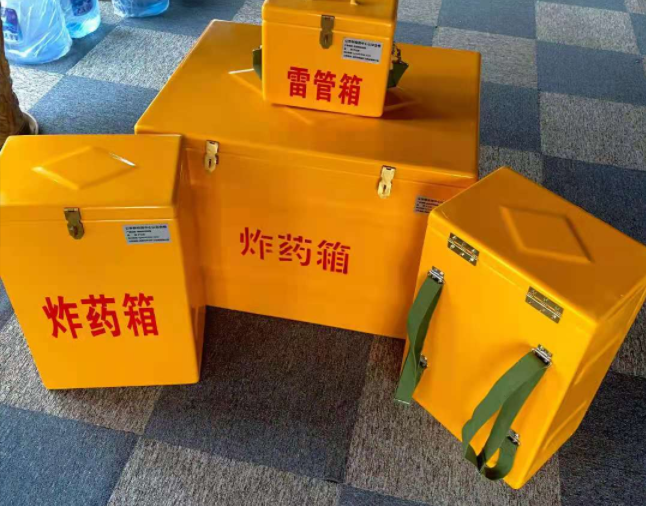 武定矿用炸药储存箱防止生锈的方法与措施